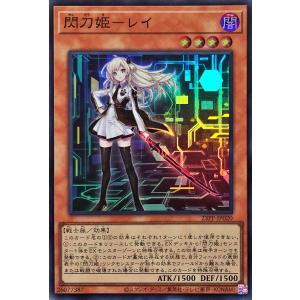 コナミデジタルエンタテインメント 遊戯王 25LP-JP000 封印されし