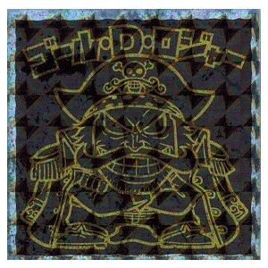 ビックリマンチョコ ワンピースマン2 超新星編 超新星-21 ゴールド・D