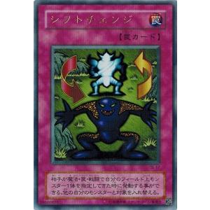 コナミデジタルエンタテインメント 遊戯王 BE1-JP142 デーモンの召喚