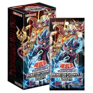 コナミデジタルエンタテインメント 遊戯王 QUARTER CENTURY LIMITED