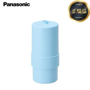 Panasonic（パナソニック） 【正規品】アルカリイオン整水器用