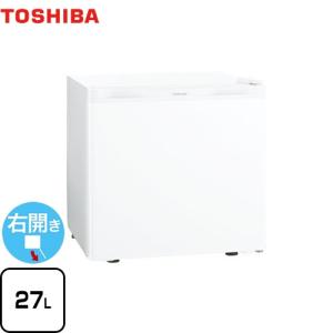 TOSHIBA（東芝） 冷蔵庫 容量38L GR-HB40PA-WU 1ドア冷蔵庫 右開き