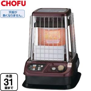 リンナイ（Rinnai） 【3年保証】ヒーター・ストーブ 木造11畳