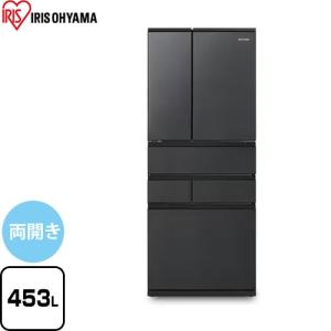 IRIS OHYAMA（アイリスオーヤマ） 冷蔵庫 90L IRSD-9B-B 右開き 片開き