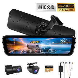 CELLSTAR（セルスター） 【特別価格 1台限り/新品未開封品/3年保証