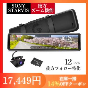 PORMIDO 1本線仕様PR998/PR998C/PR998N/PRD60/PRD60C 専用 フロント