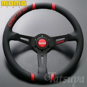 正規品 MOMO ステアリング ドリフティング 35パイ ブラックレザー