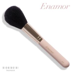 YouTuber かじえり プロデュース 熊野筆 Enamor エナモル 肌を綺麗に