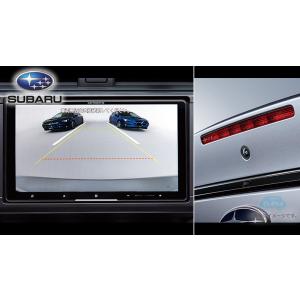 SUBARU（スバル） 37230FE001【スバル純正】クラッチマスター