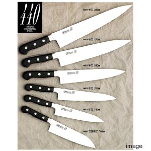 正規品) Misono ミソノ No.812 牛刀 210mm 440シリーズ ツバ付 16
