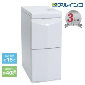 スリム 白米・玄米用定温米びつクーラー 21kg用 TRA21（TTW21後継品