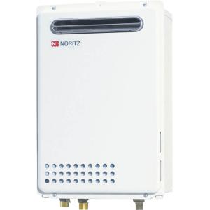 ノーリツ（NORITZ） ガス給湯器 GQ-2437WX リモコン別売 給湯専用