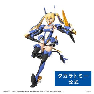 X-PLUS（エクスプラス） 【輸送箱入り】大怪獣シリーズ 少年リック限定