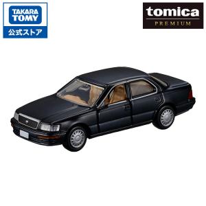 青島文化教材社 お買い得！2026年新春【1/24 ザ☆モデルカー3点セット