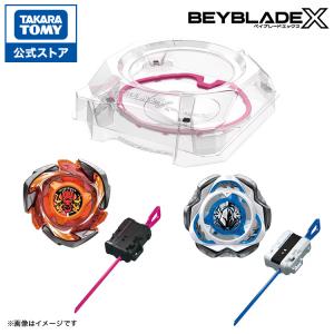 タカラトミー（TAKARA TOMY） 【5点セット】ベイブレードX BEYBLADEX