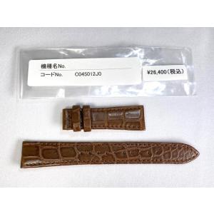 Grand Seiko DEN8BW SEIKO グランドセイコー 18mm 純正革ベルト