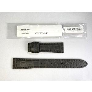 Grand Seiko DEA4AW SEIKO グランドセイコー 19mm 純正革ベルト