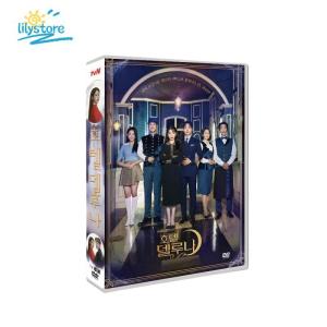 韓国ドラマ「ホテルデルーナ」OST オリジナル サウンドトラック CD