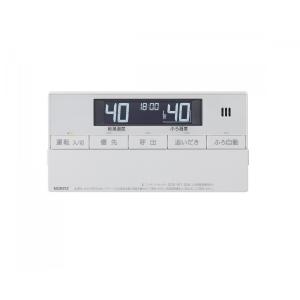 ノーリツ（NORITZ） NORITZ RC-J101SE ガス給湯器用浴室リモコン