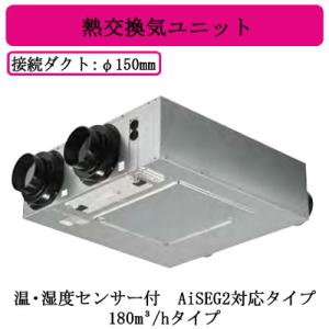 Panasonic（パナソニック） FY-14VBD3A-W 住宅用熱交気調 エアテクト