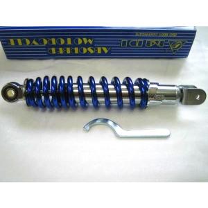 DAYTONA（デイトナ） スーパーDIO-ZX（92〜95年）・スーパーDIO/SR（91