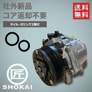 スズキ 純正 クロスビー 《 MN71S 》 エアコンコンプレッサー 95200