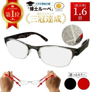 GUCCI グッチ メガネフレーム ブランド 縁無し フチなし 1949-SZ9