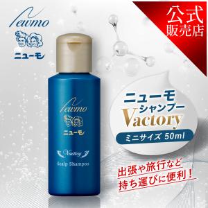 ミルボン スージング モイスチャライザー 180ml グローバル スカルプ