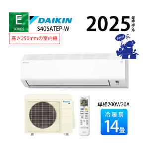 ダイキン（DAIKIN） エアコン 冷暖房 単相100V スリムタイプ 10畳 工事