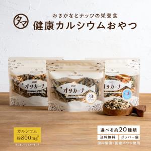 N organic Vie エンリッチリフト クリーム 47g エヌオーガニックの