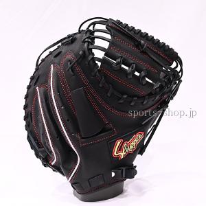 久保田スラッガー（KUBOTA SLUGGER） あすつく 少年用 キャッチャー