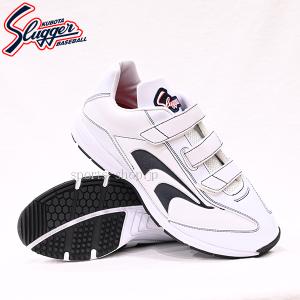 久保田スラッガー（KUBOTA SLUGGER） D-027W トレーニングシューズ