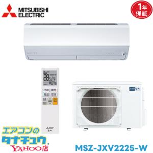 ハイアール 窓用エアコン JA-16V-W 冷房専用ウインドエアコン 4.5〜6畳