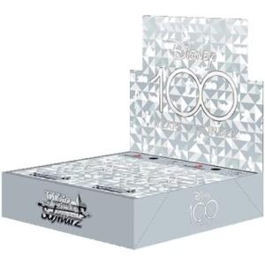 エポック社（EPOCH） Disney創立100周年 2023 エポック EPOCH PREMIER