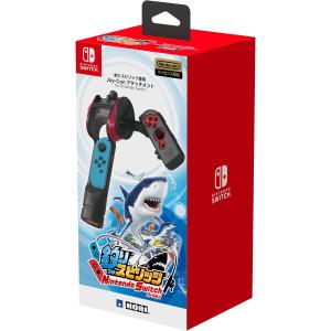 新品】Switch HORI 釣りスピリッツ専用 Joy-Conアタッチメント