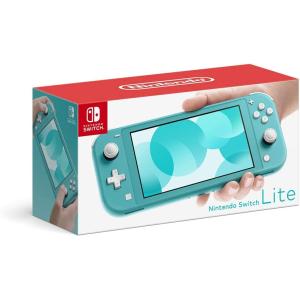 任天堂 Nintendo Switch Lite コーラル Nintendo Switch Nintendo