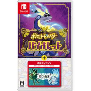 Nintendo Switch ポケットモンスター スカーレット Switch用ソフト