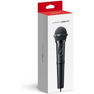 HORI NSW-083 マイクカバー for Nintendo Switch : ベスト電器Yahoo!店
