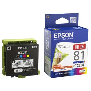 エプソン（EPSON） ICCL81 ソフトクリーム 純正 インクカートリッジ 4