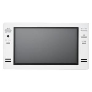 ツインバード（TWINBIRD） TWINBIRD VB-BB123W ホワイト 12V型浴室