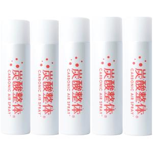 炭酸 高濃度 ミスト 化粧水 美容 整体 スプレー (メンズ レディース