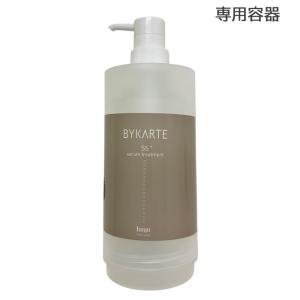 hoyu（ホーユー） 送料無料 バイカルテ セラムトリートメント HS＋