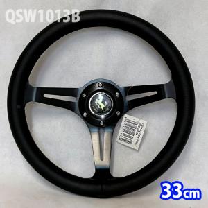 小径 ウッドステアリング ナルディータイプ 31パイ QSW1003-2 : 株式