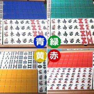Newアモス用 「天板張り替えマット［配牌無し用］（緑色）」 麻雀用具