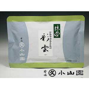 京都 宇治 丸久小山園 抹茶2缶用 ギフトボックス : お茶道具の駒屋