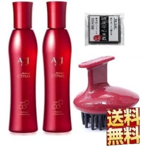 クオレ 【送料無料 数量限定 あすつく】クオレ axi 薬用 サイト