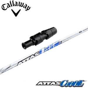 在庫限り キャロウェイ用互換スリーブ付きシャフト 三菱ケミカル
