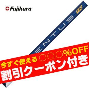 Titleist（タイトリスト） ゴルフ スリーブ付きシャフト USAフジクラ