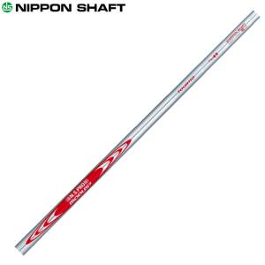日本シャフト N.S.PRO MODUS3 TOUR120 モーダス3 ツアー120 日本仕様