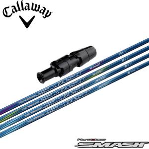 在庫限り キャロウェイ用互換スリーブ付きシャフト 三菱ケミカル